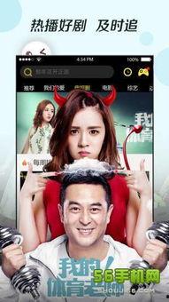 国产小视频在线播放,在线播放，畅享视听盛宴