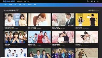 国产小视频在线播放,在线播放，畅享视听盛宴