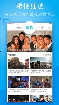 5社区免费视频,海量资源一网打尽