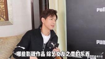 李现吃瓜爆料电视剧叫什么,揭秘热门电视剧背后的秘密