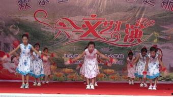 幼儿舞蹈种太阳视频