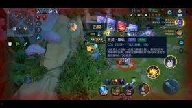 兰陵王舞蹈视频,千年古韵再现风采