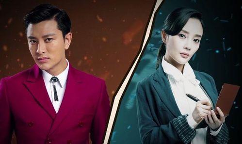 爆料吃瓜贾乃亮,娱乐圈真相大揭秘