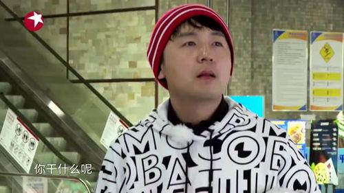 爆料吃瓜贾乃亮,娱乐圈真相大揭秘