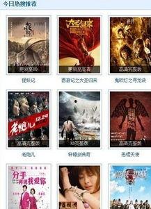 福利视频100集,精彩内容大盘点，不容错过的视听盛宴