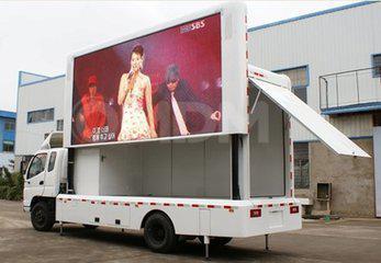 流动舞台车视频