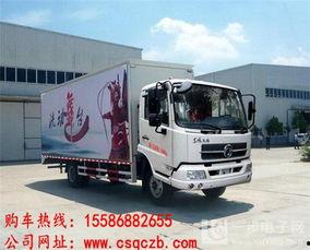 流动舞台车视频