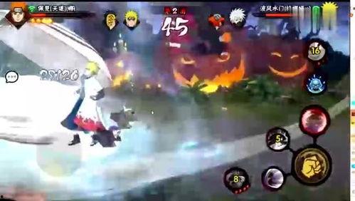 火影忍者手游秋风视频,火影忍者手游中的风之忍者传奇