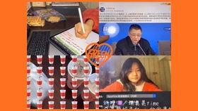 林园最新视频,揭秘投资智慧与市场洞察