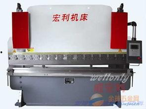 数控折弯机编程视频