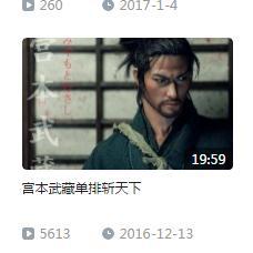 国产视频你懂的,揭秘国产视频背后的故事与魅力