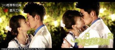 张翰亲吻视频,浪漫画面引网友热议