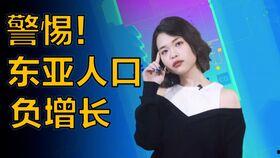 女人18毛片视频,一场道德与欲望的较量