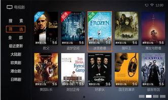 18视频,揭秘背后故事，带你走进真实世界