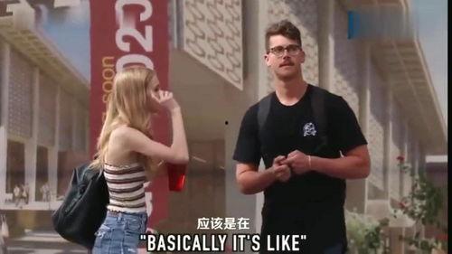 外国男子街头索吻视频,引发网友热议