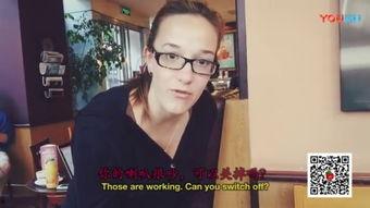 外国男子街头索吻视频,引发网友热议