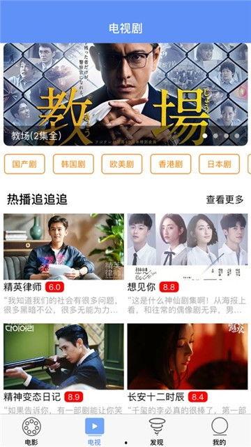 青娱乐免费视频,畅享视听盛宴，轻松解锁精彩瞬间