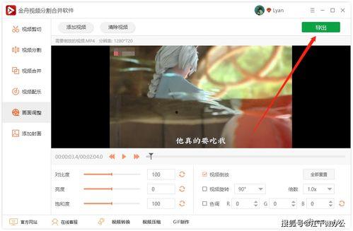 很污的视频软件,污视频软件背后的秘密世界