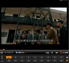 全高清视频,揭秘未来视频新纪元