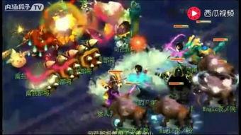 梦幻西游蚩尤视频,蚩尤之战，再现神话传奇