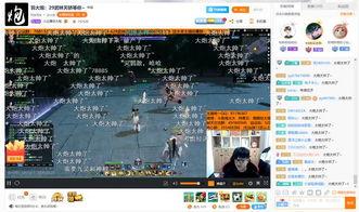 国产主播在线视频,魅力四溢，引领潮流