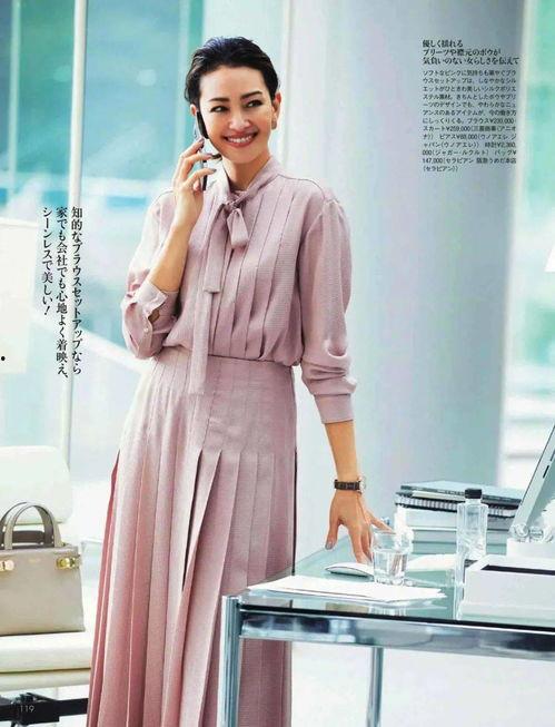 曰本熟女视频,风情万种，魅力四溢