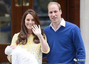 英国王室爆料吃瓜视频大全