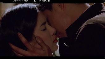 办公室吻戏视频,一场意外引发的甜蜜吻戏