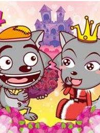 挠喜羊羊脚心视频,欢乐互动瞬间回顾