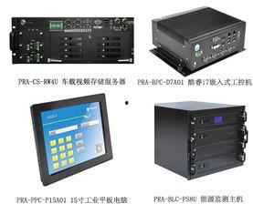 视频存储服务器,高效存储与管理的核心力量