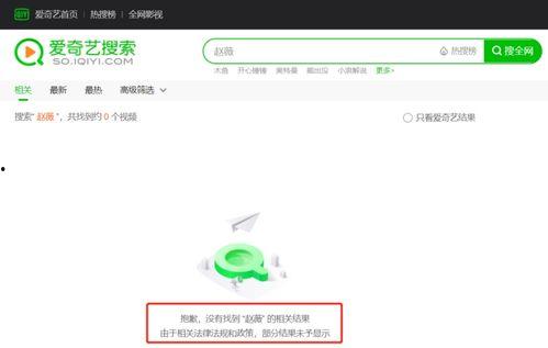 最新娱乐吃瓜网站